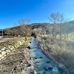 Pietralunga Πανσιόν 4*